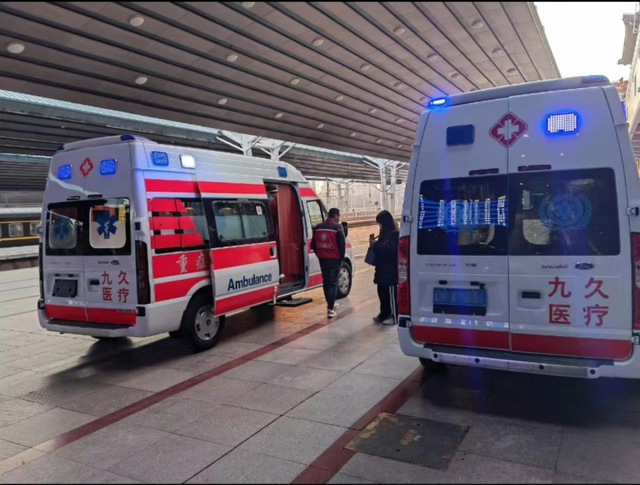 南木林县救护车长途转运